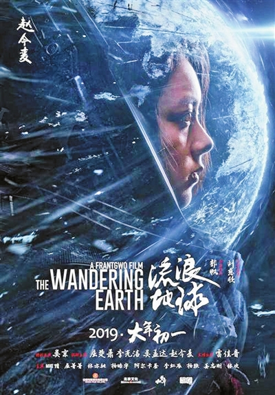 办假的利物浦约翰莫尔斯大学文凭毕业证